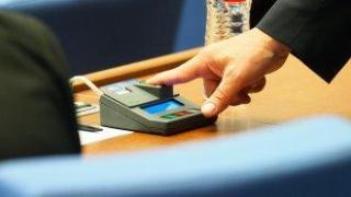 На първо четене: Парламентът закри антикорупционната комисия